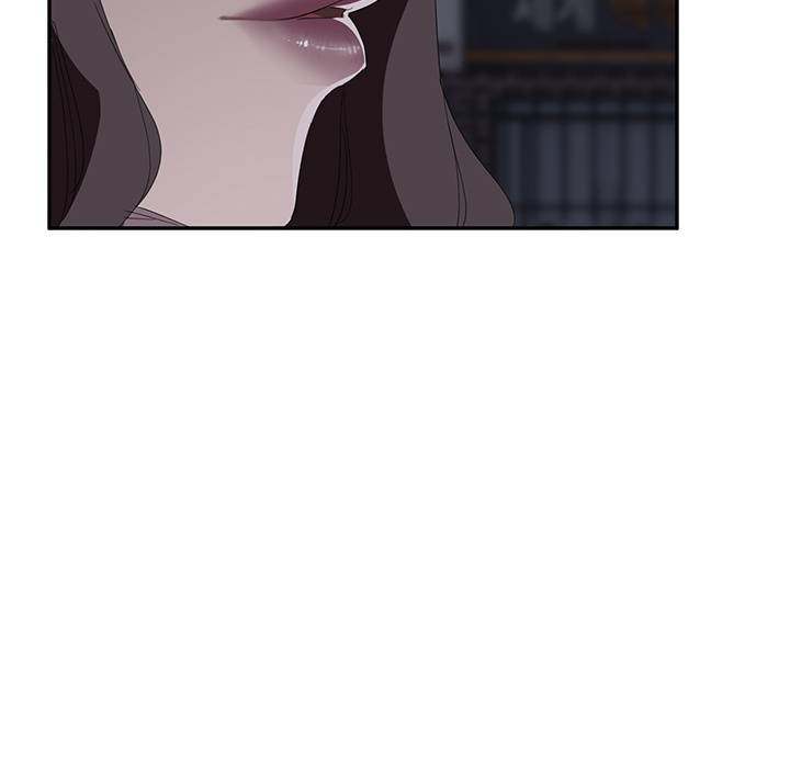 My Stepmom - Chapter 31 - Andromeda 11 page 162 hentai porn comic manga doujin
